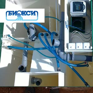 Обслуживание септиков Биокси в Домодедово